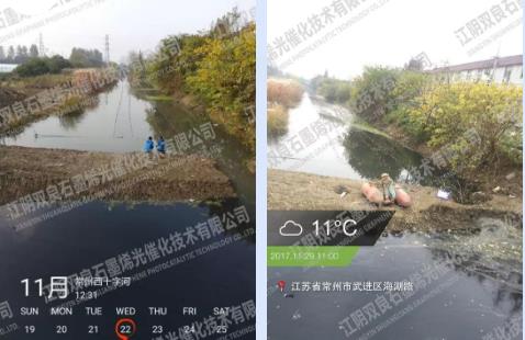 住建部印發(fā)《“十四五”黃河流域生態(tài)保護(hù)和高質(zhì)量發(fā)展城鄉(xiāng)建設(shè)行動(dòng)方案》