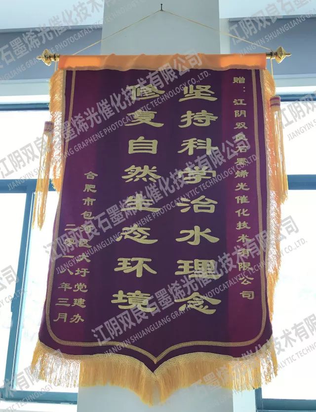 超10億元 中鐵七局聯(lián)合體預(yù)中標(biāo)茂名市茂南區(qū)水生態(tài)環(huán)境治理項(xiàng)目（茂南區(qū)農(nóng)村生活污水治理）EPC+O