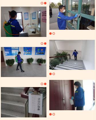 <a href=http://m.zfojg.cn target=_blank class=infotextkey><a href=http://m.zfojg.cn target=_blank class=infotextkey>雙良</a>環(huán)境</a>線上線下齊復(fù)工 多措并舉共戰(zhàn)“疫”