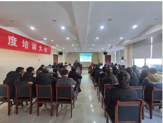 雙良環(huán)境2020年度培訓(xùn)大會(huì)圓滿結(jié)束！