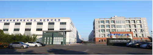<a href=http://m.zfojg.cn target=_blank class=infotextkey><a href=http://m.zfojg.cn target=_blank class=infotextkey>雙良</a>環(huán)境</a>2021春季招聘開啟！