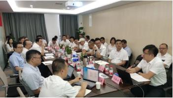 雙良環(huán)境2021年年中營銷會議圓滿召開！