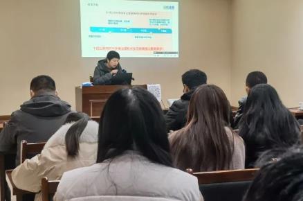 <a href=http://m.zfojg.cn target=_blank class=infotextkey><a href=http://m.zfojg.cn target=_blank class=infotextkey>雙良</a>環(huán)境</a>2021年度總結培訓大會來咯
